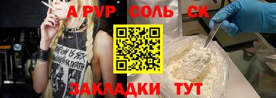 героин Будённовск