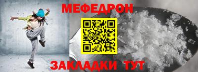 герыч Бузулук
