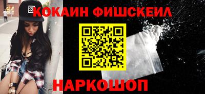 тгк Кунгур