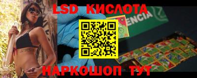 героин Будённовск