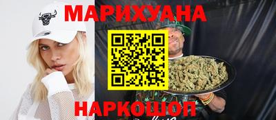 первитин Бугуруслан