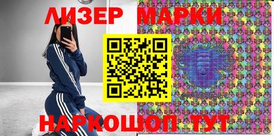 героин Будённовск