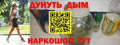 герыч Бузулук