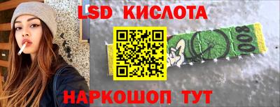 героин Будённовск