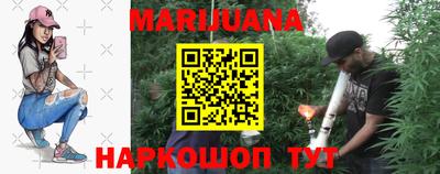 героин Будённовск