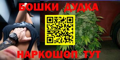 героин Будённовск