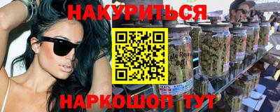 герыч Бузулук