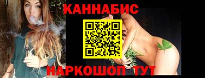 героин Будённовск