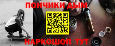 герыч Бузулук