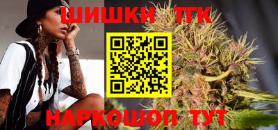 первитин Бугуруслан
