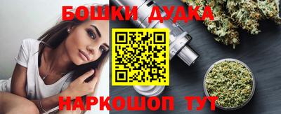 героин Будённовск
