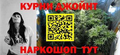 первитин Бугуруслан