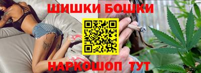 первитин Бугуруслан