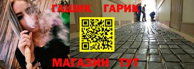 героин Будённовск