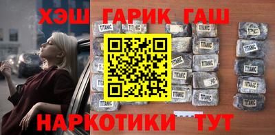 первитин Бугуруслан
