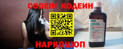 ПСИЛОЦИБИНОВЫЕ ГРИБЫ Кулебаки