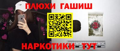 герыч Бузулук