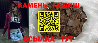 героин Будённовск