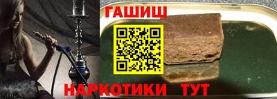 герыч Бузулук