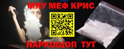 героин Будённовск