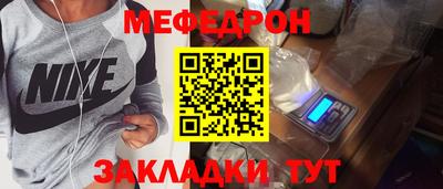 герыч Бузулук