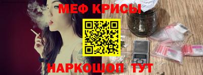 герыч Бузулук