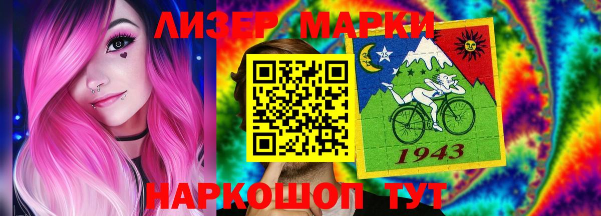 Лсд 25 экстази ecstasy  LSD-25 экстази ecstasy  Арзамас  Лсд 25 экстази  Вход с VPN 